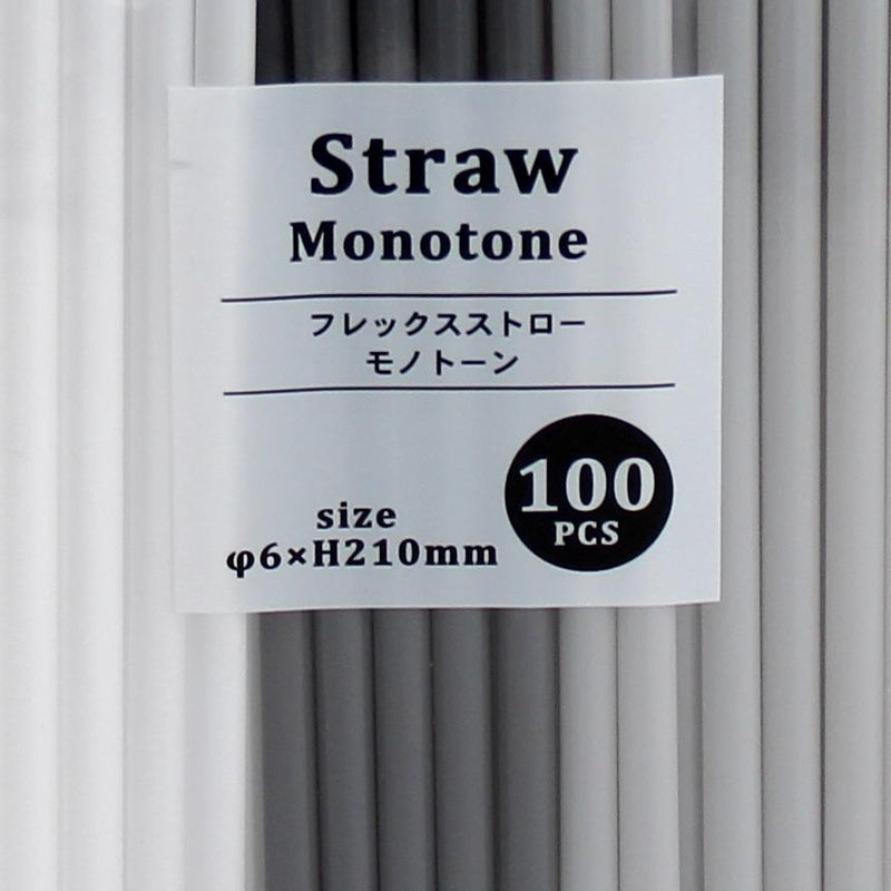 Straws (PP/21cm/d.6cm (100pcs))