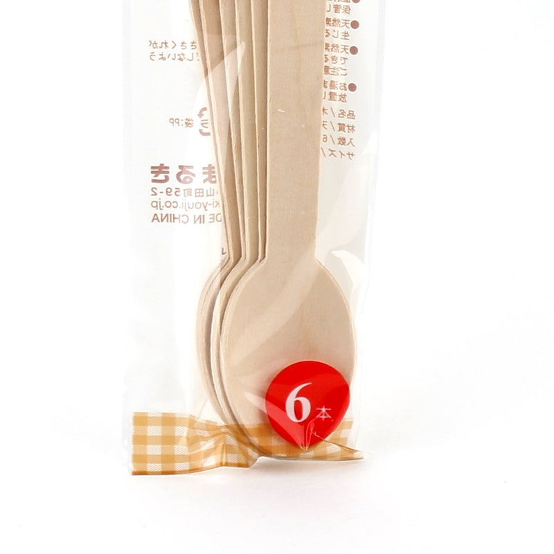 Wooden Spoon (Dessert/16cm (6pcs))
