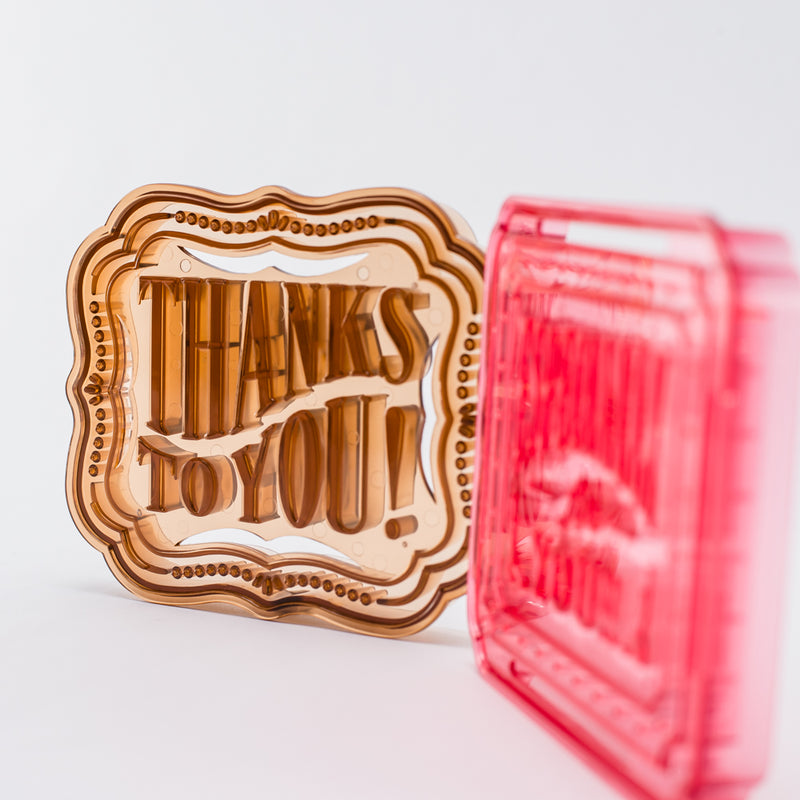 Cookie Molds (Appreciation/2pcs)