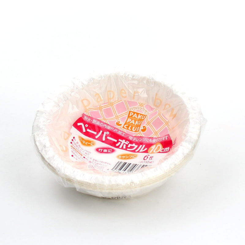 Disposable Paper Plates Paper Microwavable WT 10cm 150mL 10pcs