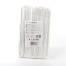 Disposable Chopsticks (Disposable/BE/20.3cm (35pcs))