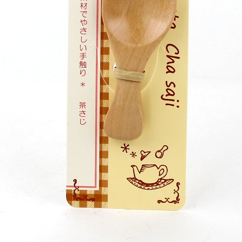 Japanese Teaspoon (White Birch/3.6x1.3x8.2cm)