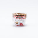 Baking Cups (BN/3X3CM (15PCS))