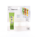 For Seasoning Tube Reusable Removable Self-Adhesive Tube Holder for Seasoning Tube