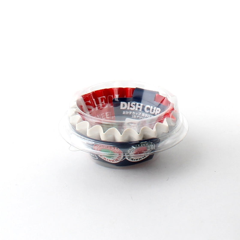 Disposable Paper Food Cups (Typography/RD/WT/3.5x2.5cm (30pcs))