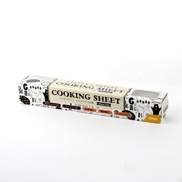 Parchment Paper (Silicone/Clip Art/WT/BK/25x250cm)