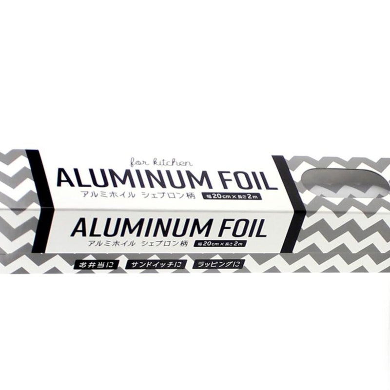 Aluminum Foil (Chevron/200x20cm)