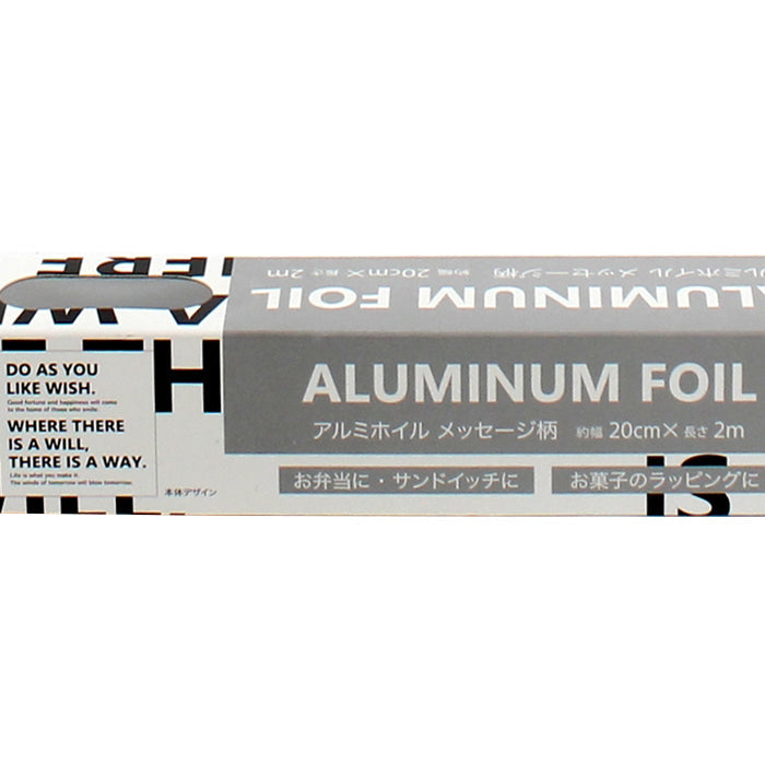 Aluminum Foil (Words/200x20cm)