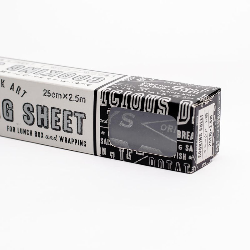 Parchment Paper (Chalk Art/25cm)