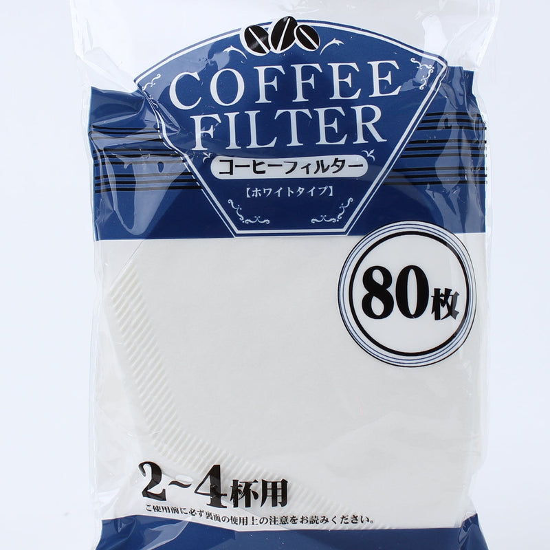 2-4 Cups Coffee Filters