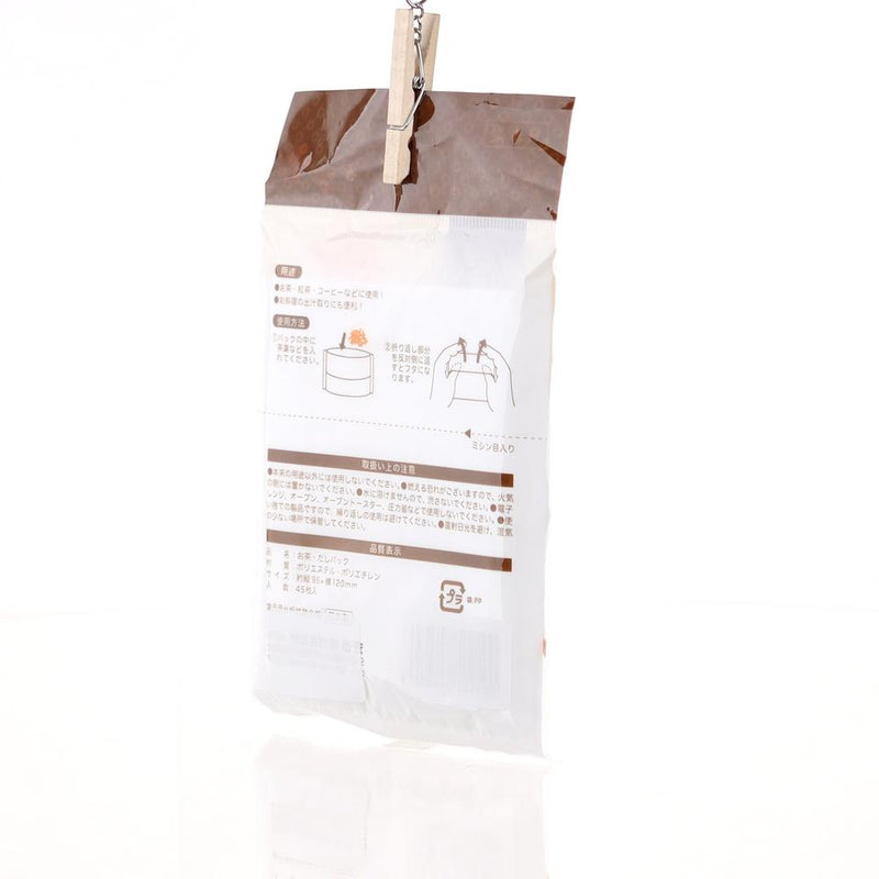 Tea Filter Bags (Disposable/Large/WH/9.5x12cm (45pcs))