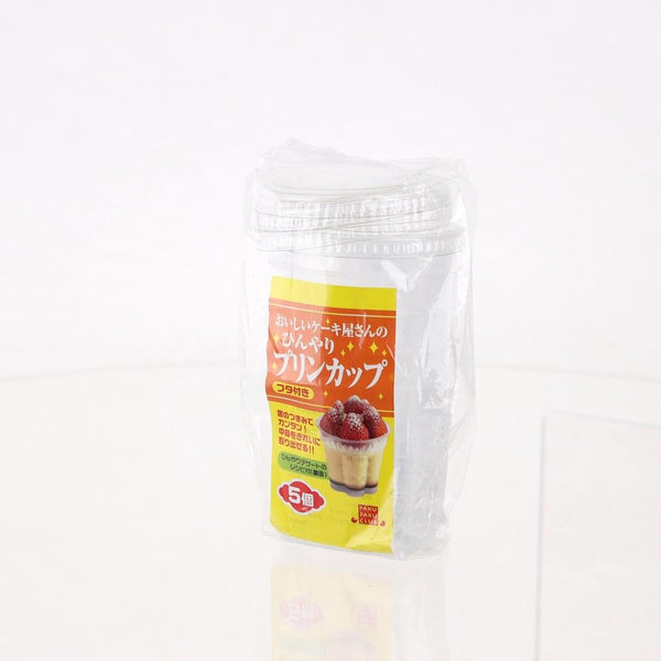 Pudding Cup with Lid (PP/Diameter 7.1xH13.2cm (5 sets))