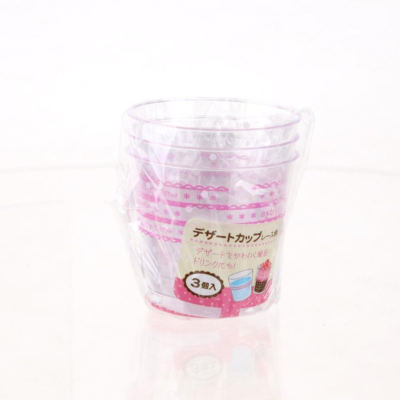 Dessert Cup (PP/Lace/PK/CL/Diameter 53~77*H70mm (3pcs))