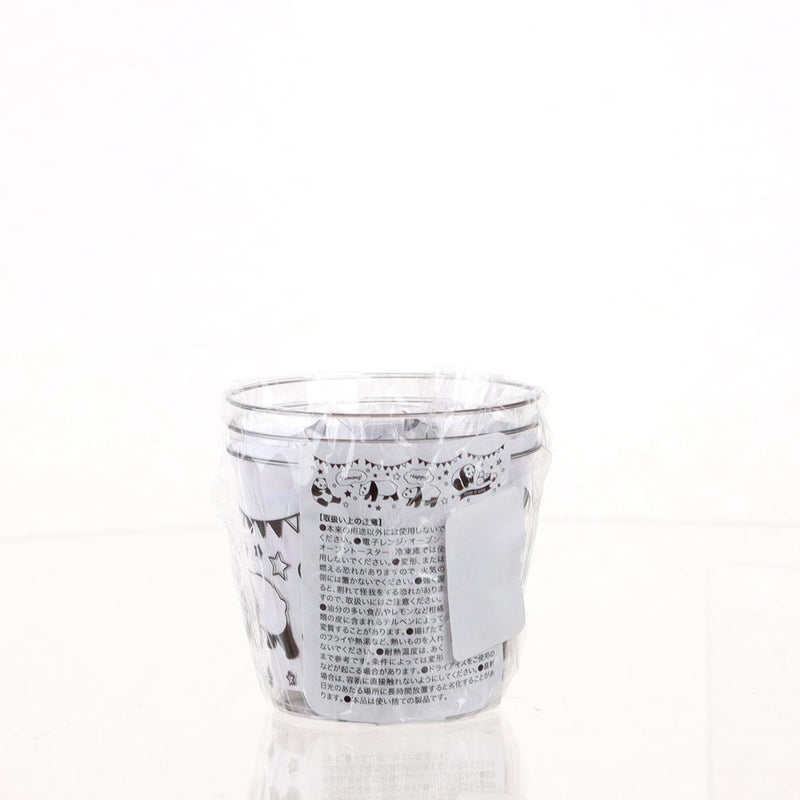 Dessert Cups (PS/Panda/Clear/Black/Diameter 5.6x6.4cm (3pcs))