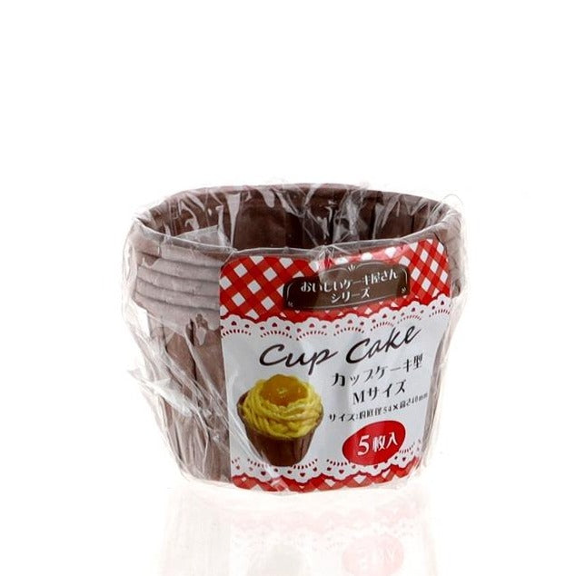 Baking Cups (Brown/Diameter 7x4cm (5pcs))