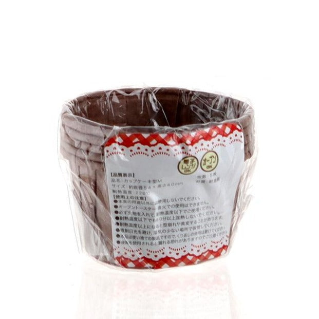 Baking Cups (Brown/Diameter 7x4cm (5pcs))