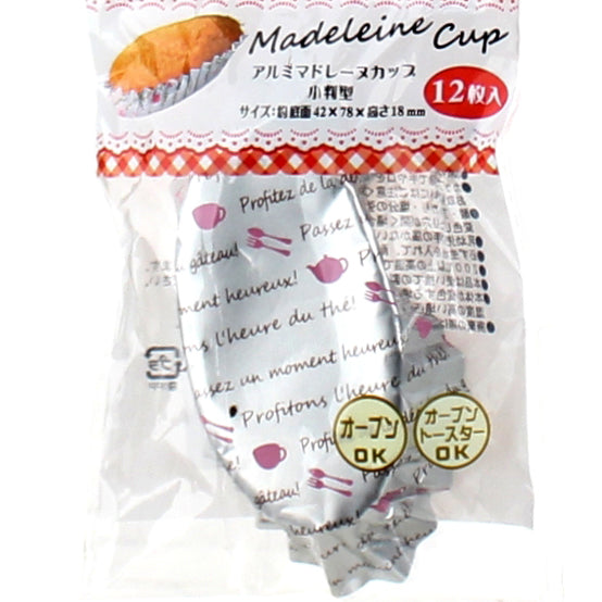 Baking Cups (Aluminum/Oval/SL/12pcs)