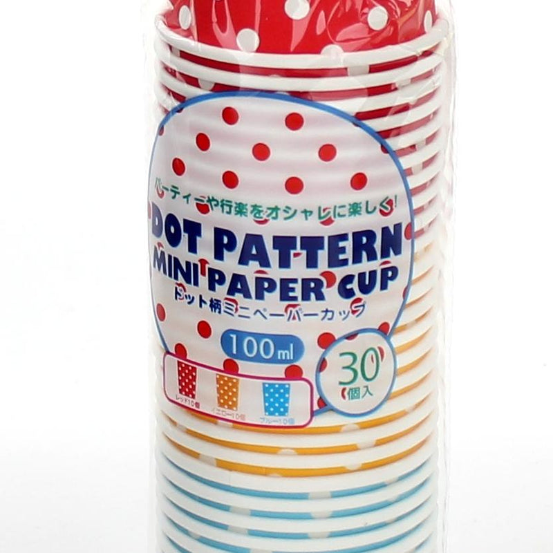 Disposable Paper Cups (Polka Dots/d.5.9x5.9cm / 100mL (30pcs))