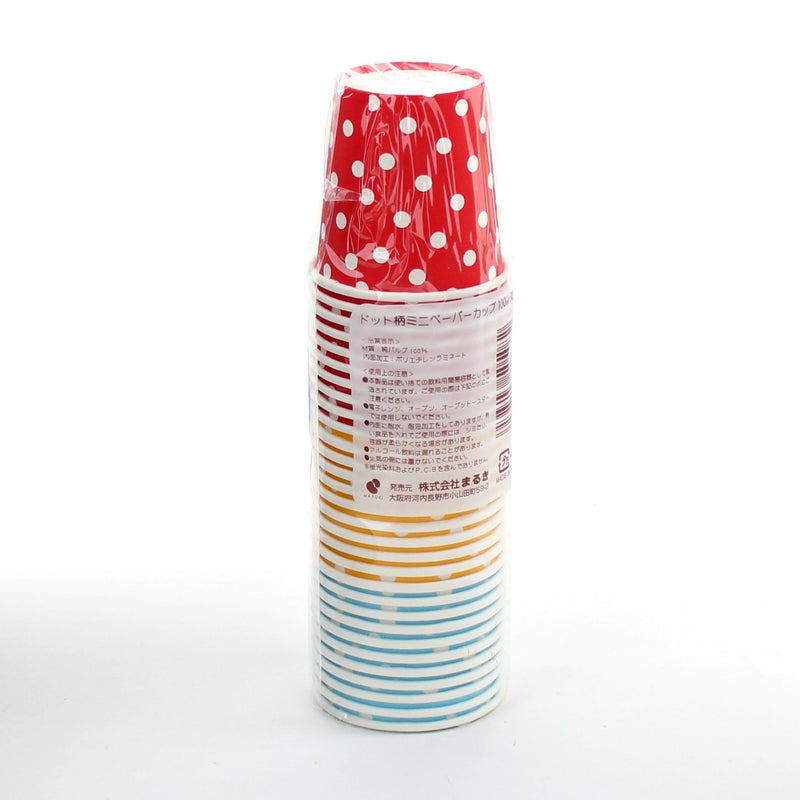 Disposable Paper Cups (Polka Dots/d.5.9x5.9cm / 100mL (30pcs))