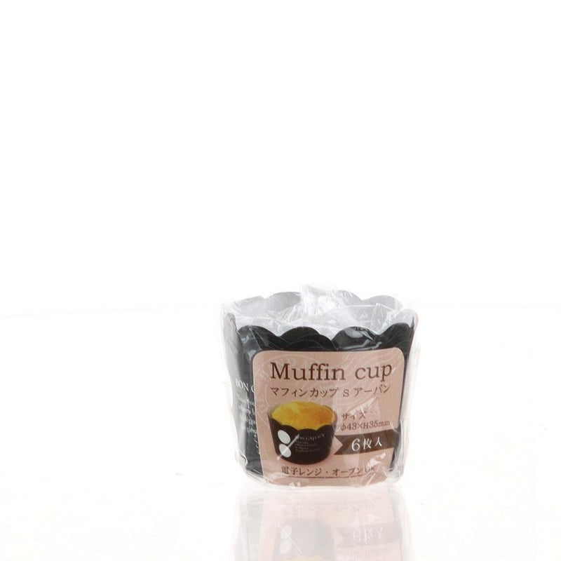 Baking Cups (Muffin/Black/4.3x3.5cm (6pcs))