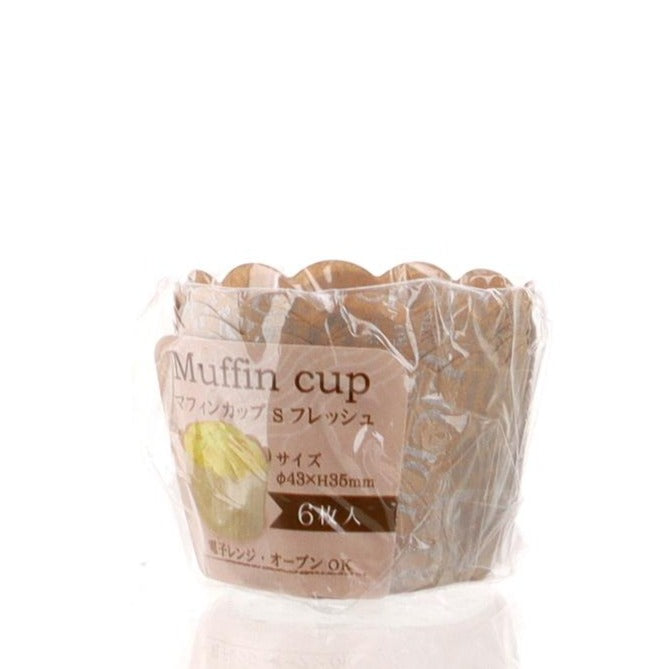 Baking Cups (Muffin/BN/4.3x3.5cm (6pcs))