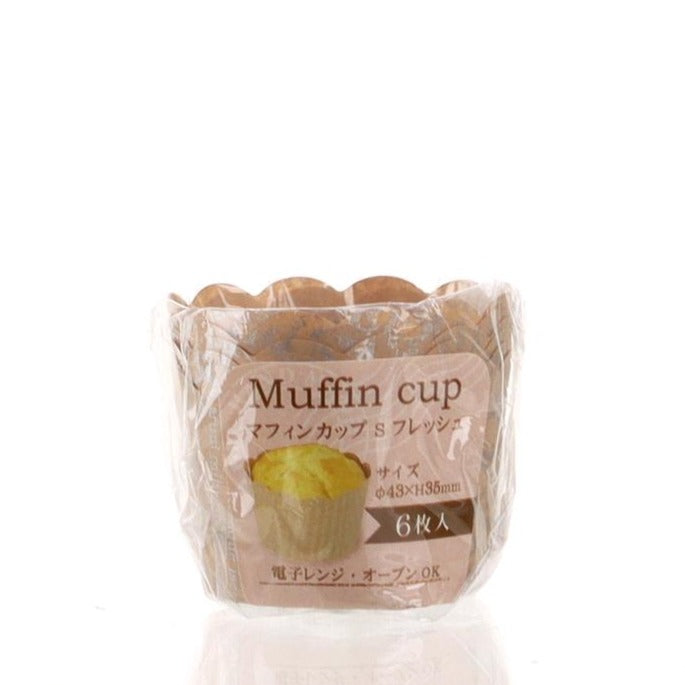 Baking Cups (Muffin/BN/4.3x3.5cm (6pcs))