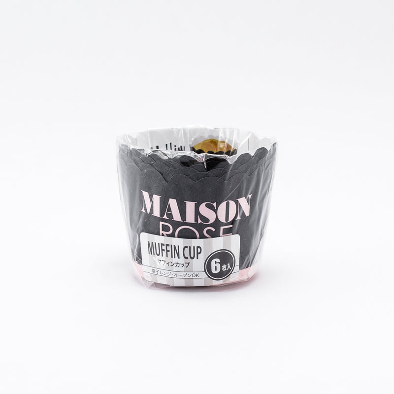 Japanese Baking Cups (Paper/Muffin/Black)