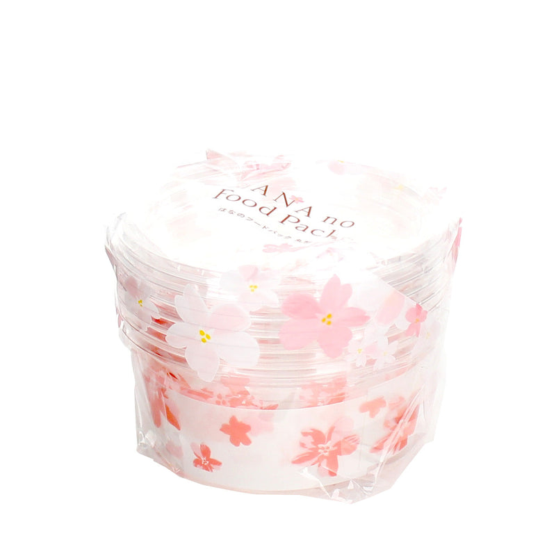 Disposable Plastic Food Containers (PET/Cherry Blossom/Round/M (4pcs))