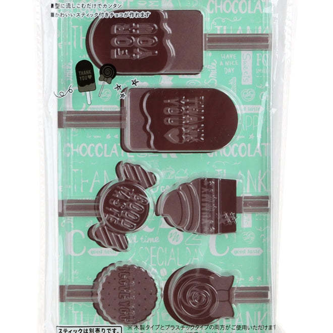 Chocolate Molds (PET/Candy/6pcs)
