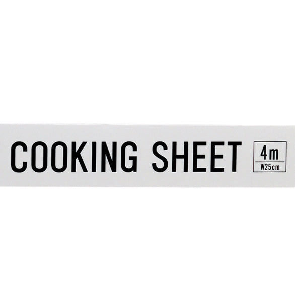 Parchment Paper (Cooking/25x400cm)