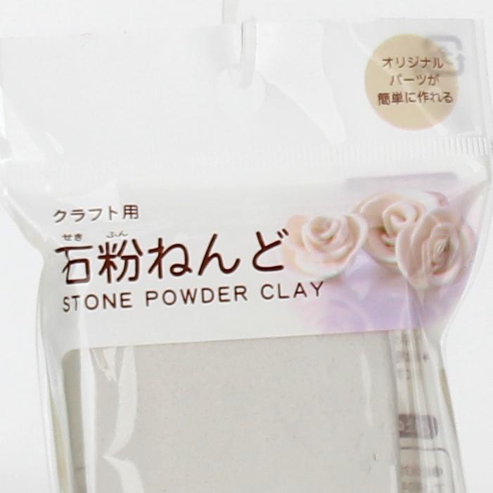 Clay (Stone/WT/100g)