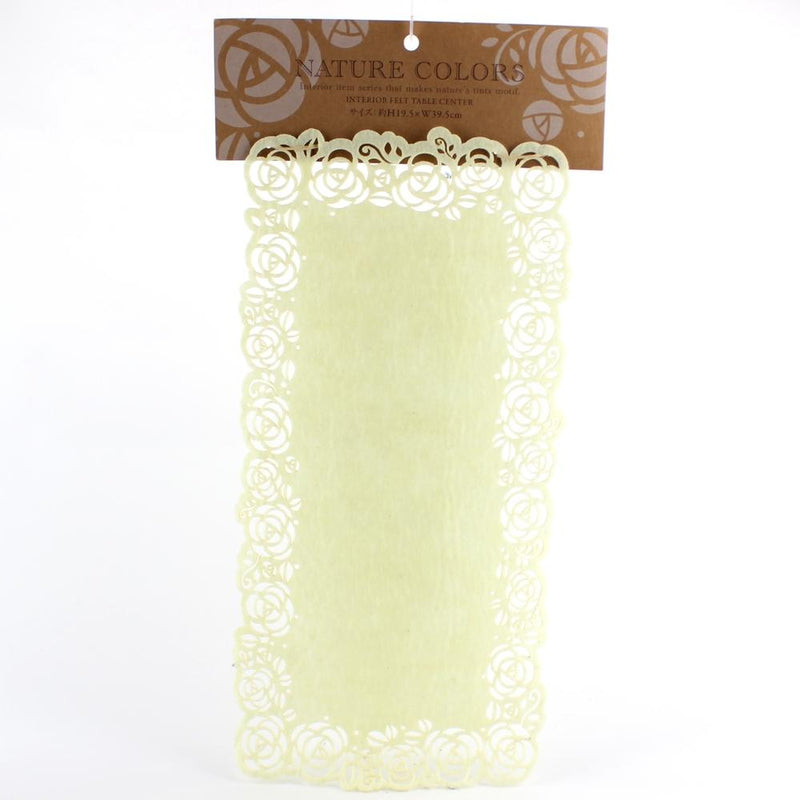 Table Runner (Lace/GN*BN*BE/39.5x19.5cm)