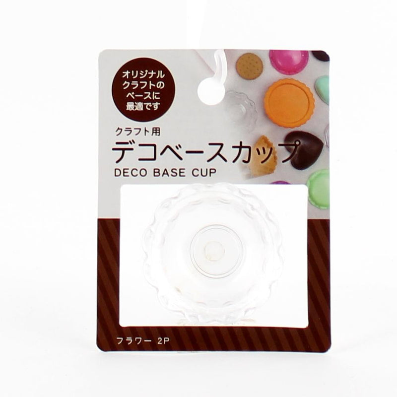Miniature Dessert Cups (Miniature Food/Flower/CL/3x4cm (2pcs))
