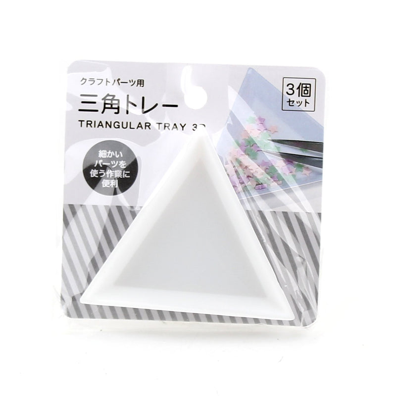Triangle Bead Tray (Triangle/WT/1x7.3x6.5cm)