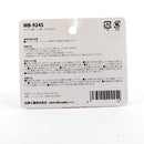 Craft Mold (Silicone/Resin/Clay Art/Flamingo*Sea Turtle)