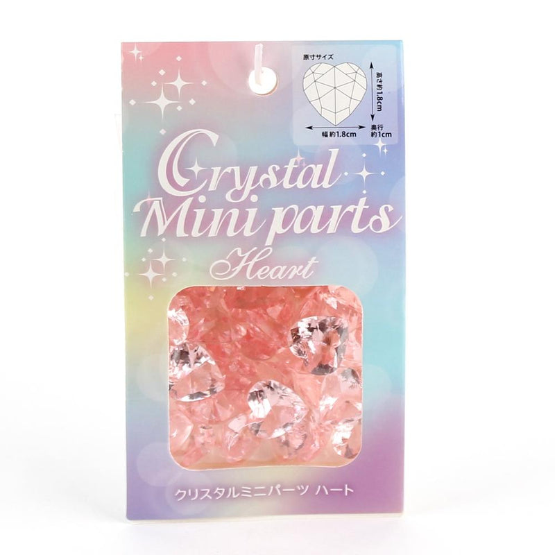 Crystal Mini Parts Heart Ornament