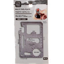 Multi-Purpose Plate (Stainless Steel)