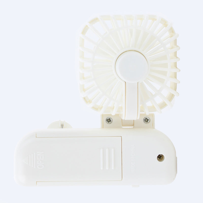 Portable Fan with Clip (White)