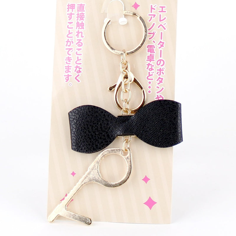Contactless Hook Keychain with Ribbon