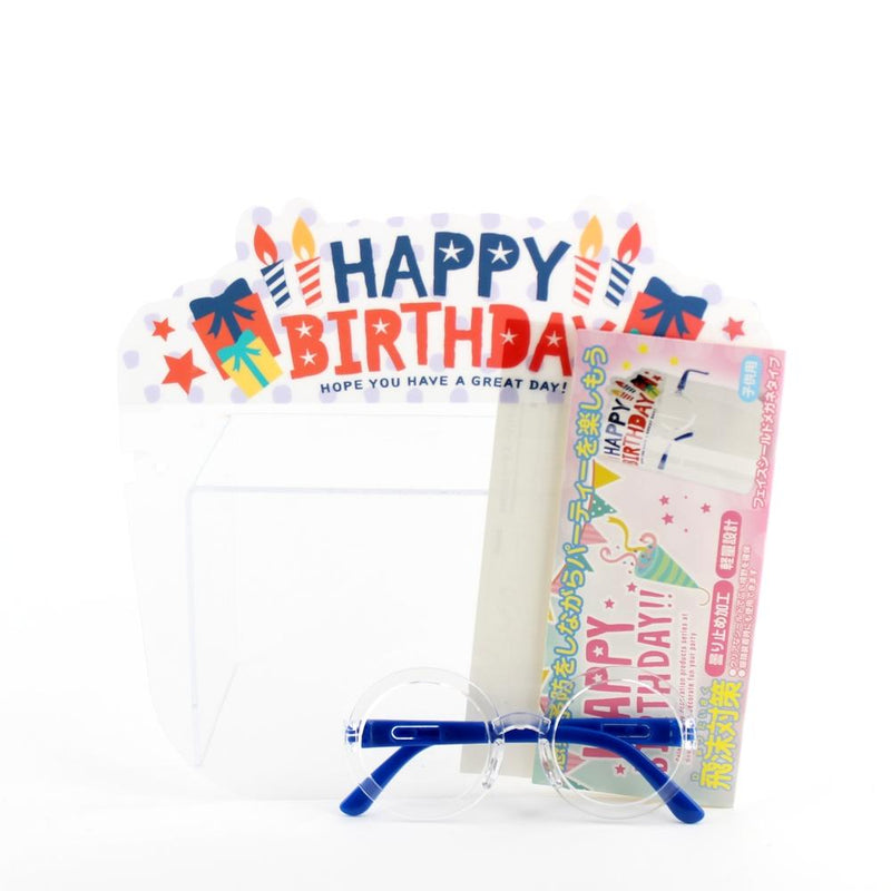 Face Shield (PET/PC/Children/Happy Birthday)