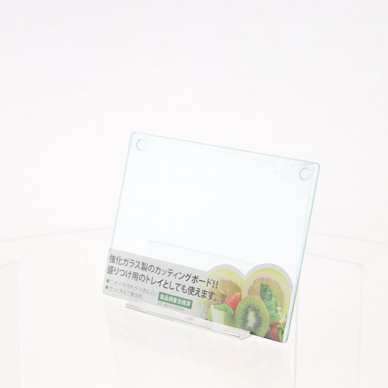 Kitchen Glass Board (Glass/Kitchen/CL/14x19cm)