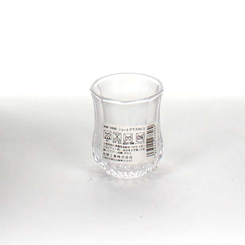 Cup (Glass/5.5cm)