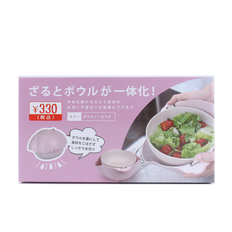 Bowl & Colander (SMCol(s): Pink)