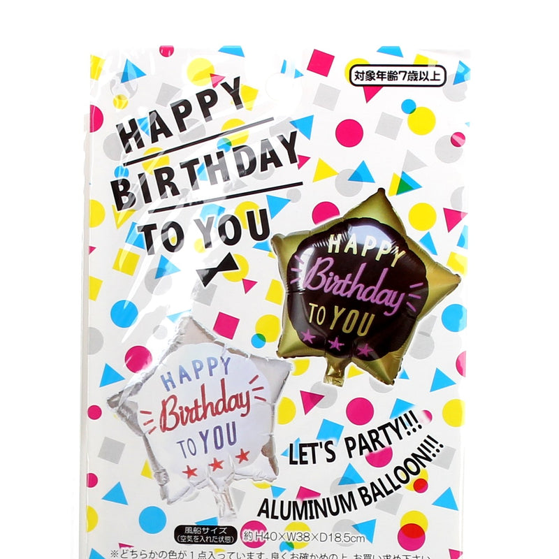 Balloon (GD*SL/40*38*18.5cm)