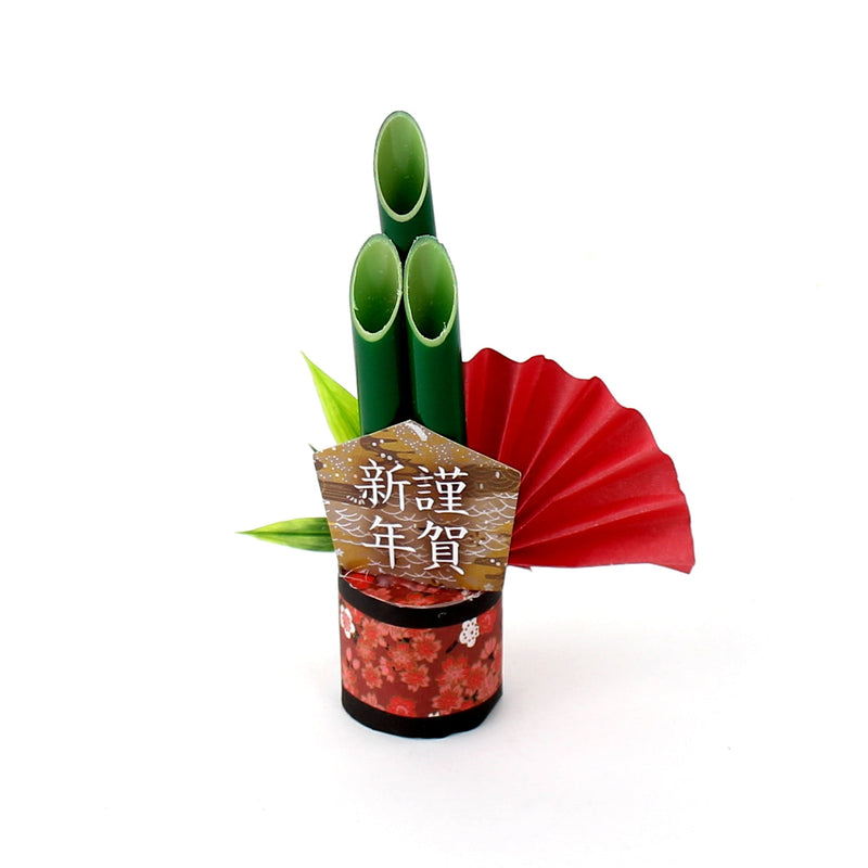 Kadomatsu Bamboo New Year Ornament