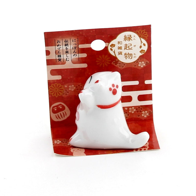Fukuneko Lucky Cat Decoration