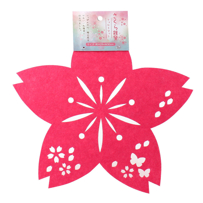 Ornamental Mat (Felt/Cherry Blossom)