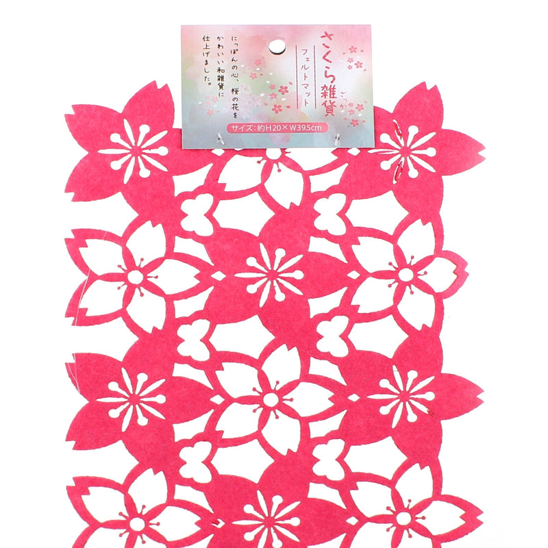Ornamental Mat (Felt/Cherry Blossom)