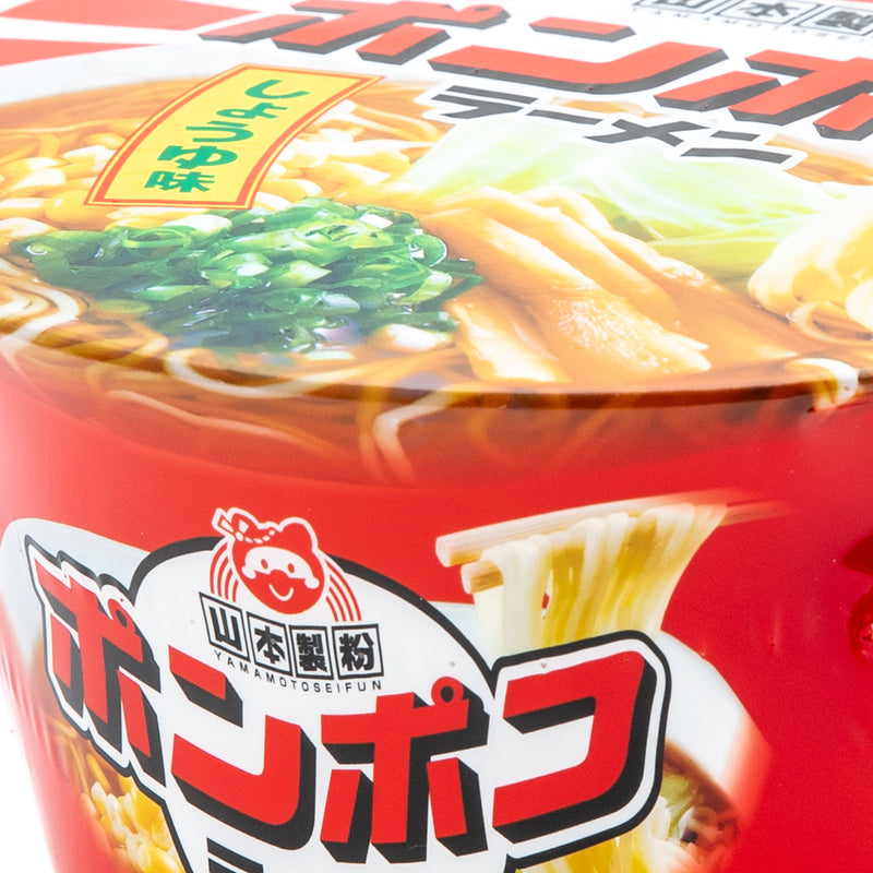 Instant Ramen (In Cup/Soy Sauce)