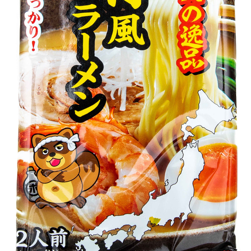 Instant Ramen (Tonkotsu Style/Thin Noodles)